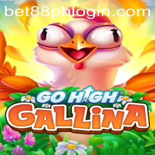 GoHighGallina: An Exciting New Adventure Game